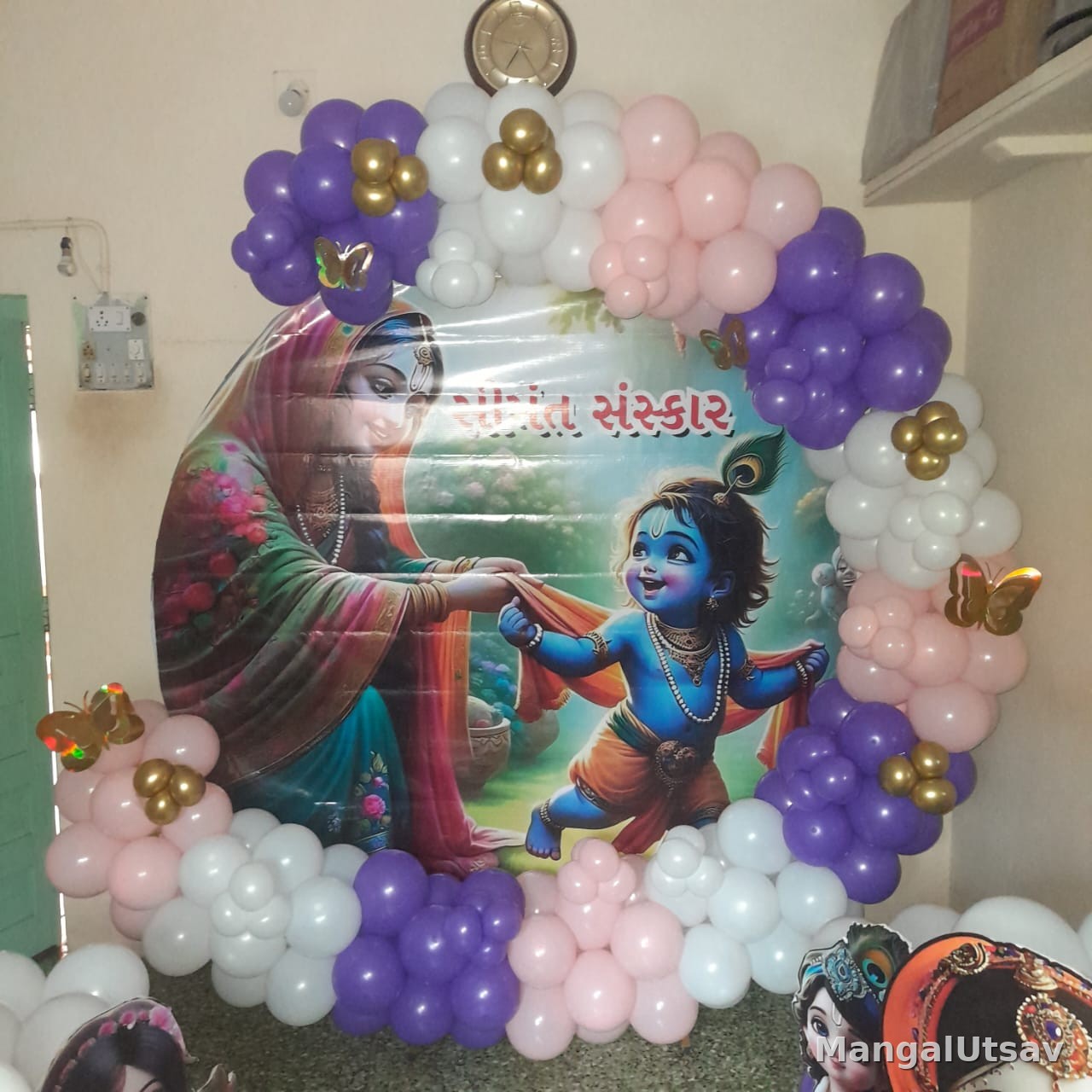 EventWala photo 22