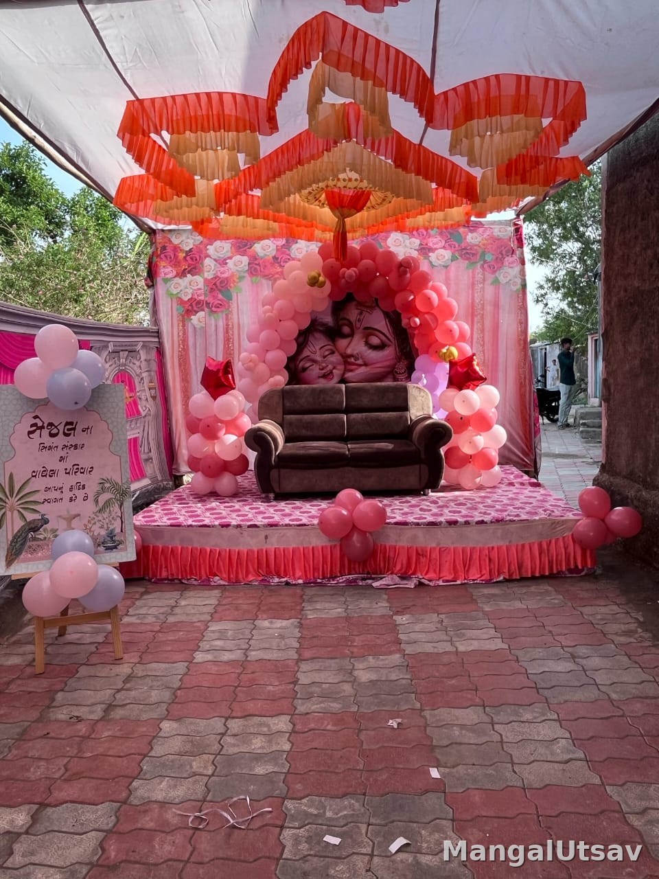 EventWala photo 17