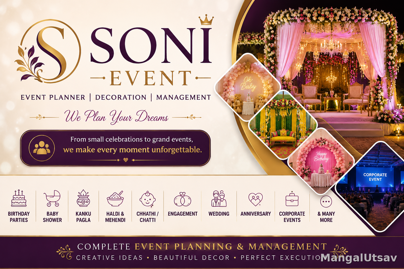 Soni Event