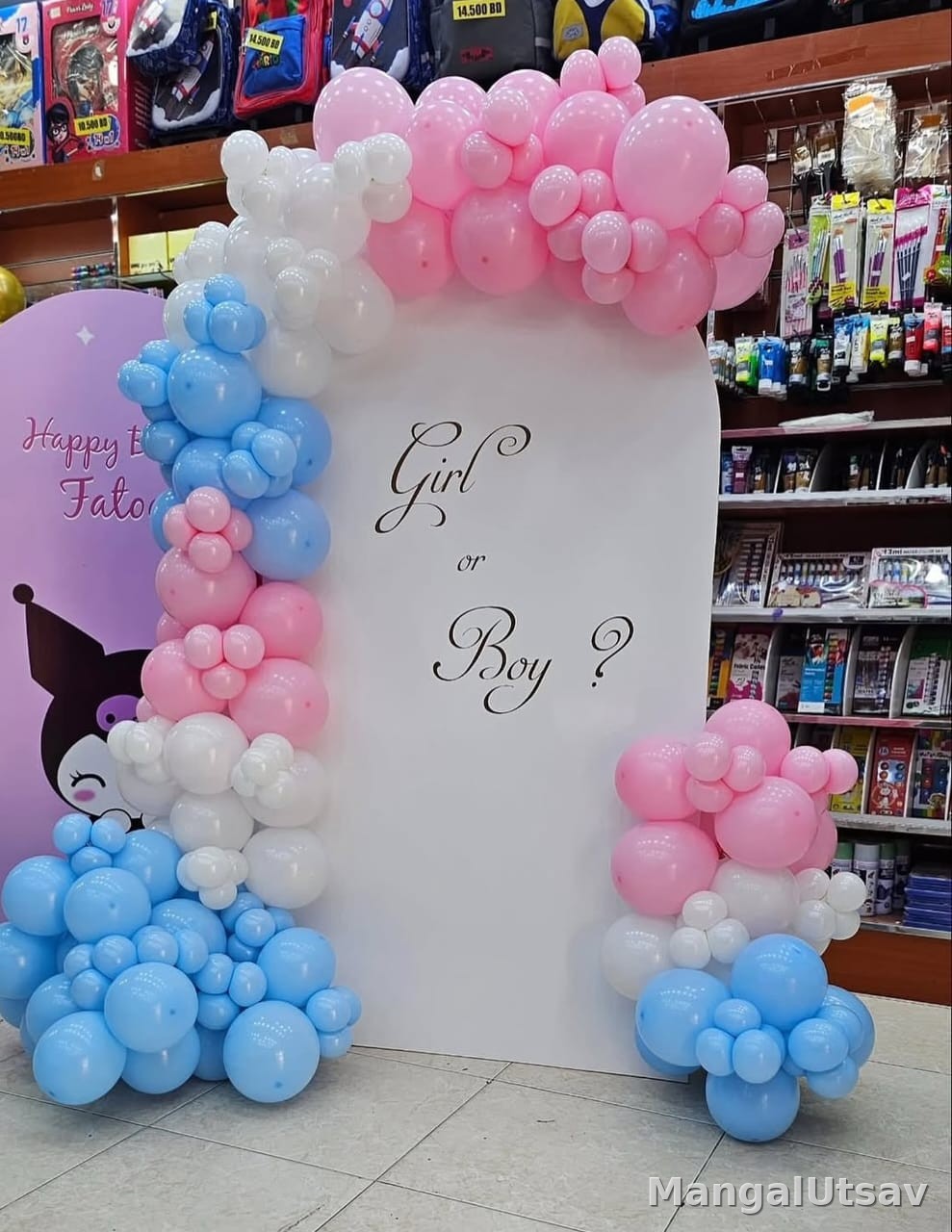 EventWala photo 14